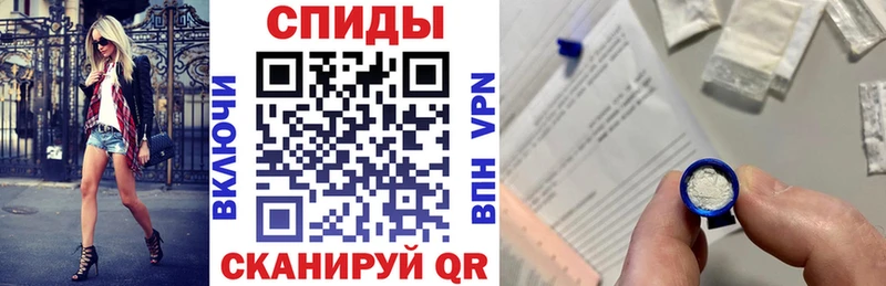 даркнет состав  Тайшет  Amphetamine Premium  МЕГА ссылка 