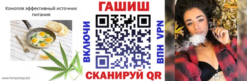 Печенье с ТГК марихуана  Тайшет 