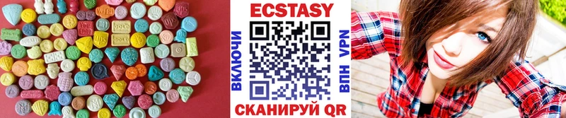 MEGA tor  Тайшет  Экстази таблы 