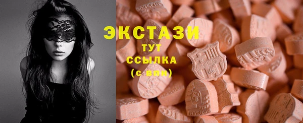 2c-b Алексеевка