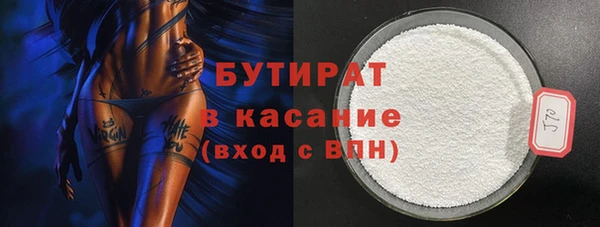 2c-b Алексеевка
