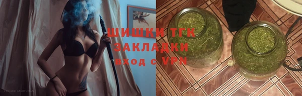скорость mdpv Аркадак