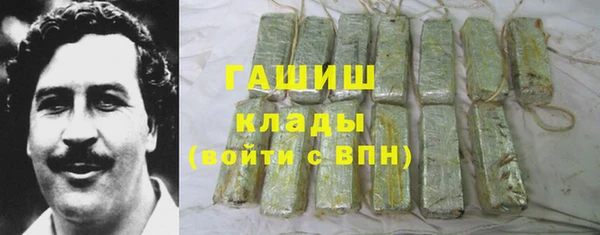 скорость mdpv Аркадак