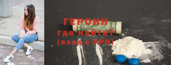 скорость mdpv Аркадак