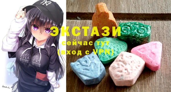 прущие грибы Алзамай
