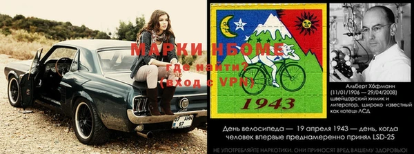 2c-b Алексеевка