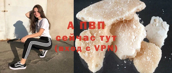 героин Армянск