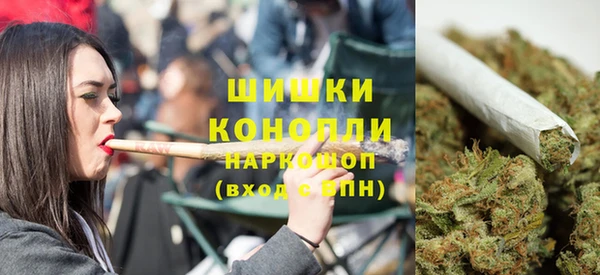 амфетамин Арсеньев