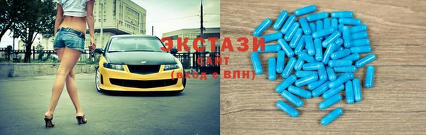 2c-b Алексеевка