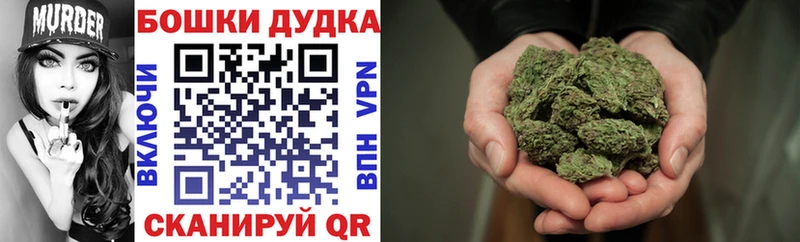 Канабис гибрид Тайшет